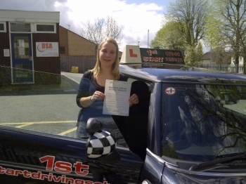 well done on passing your driving test